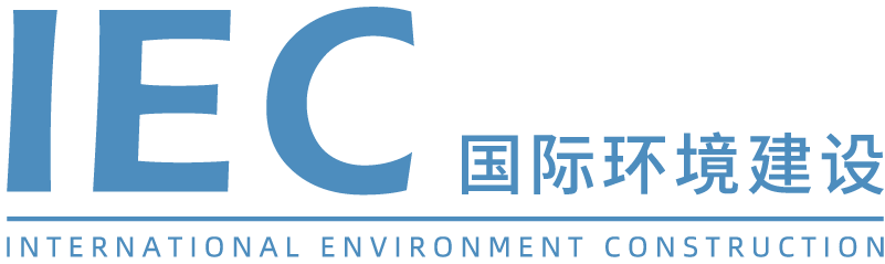 IEC